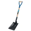 Draper Hardwood Shafted Square Mouth Builders Shovel 31391 -Leaf Shop draper hardwood shafted square mouth builders shovel 313915010559313914 01c MP