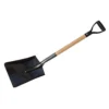 Garden Builders Shovel Wooden Handle Square Spade (CT0091) -Leaf Shop garden builders shovel wooden handle square spade ct0091 5060028080915 01c MP