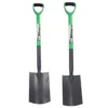 Garden Gardening Digging Spade And Border Spade Carbon Steel Blades 2pc Set -Leaf Shop garden gardening digging spade and border spade carbon steel blades 2pc set5056316361828 01c MP