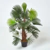 Homescapes Green 'Lady Palm' Tree Artificial Rhapis Plant With Pot, 90 Cm -Leaf Shop homescapes green lady palm tree artificial rhapis plant with pot 90 cm5055967456143 01c MP