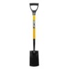 JCB Professional Border Spade - JCBBS01 -Leaf Shop jcb professional border spade jcbbs015060749620230 01c MP