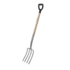 Magnusson Fork (W)195mm -Leaf Shop magnusson fork w 195mm5059340086569 01c