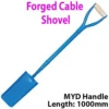 Solid Forged Steel 1000mm Cable Digging Shovel MYD Handle Gardening Tool -Leaf Shop solid forged steel 1000mm cable digging shovel myd handle gardening tool5055538152535 01c MP