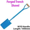 Solid Forged Steel 1000mm Trench Digging Shovel MYD Handle Gardening Tool -Leaf Shop solid forged steel 1000mm trench digging shovel myd handle gardening tool5055538174155 01c MP