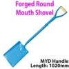 Solid Forged Steel 1020mm Round Mouth Digging Shovel MYD Handle Gardening Tool -Leaf Shop solid forged steel 1020mm round mouth digging shovel myd handle gardening tool5055538167225 01c MP