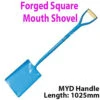Solid Forged Steel 1025mm Square Mouth Digging Shovel MYD Handle Gardening Tool -Leaf Shop solid forged steel 1025mm square mouth digging shovel myd handle gardening tool5055538174810 01c MP