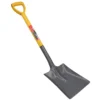 Square Mouth Builders Shovel Spade 96cm Scoop Gardening Builders Steel -Leaf Shop square mouth builders shovel spade 96cm scoop gardening builders steel5056133372106 01c MP